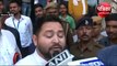 Video: बिहारी श्रमिकों पर हुए हमले पर बोले तेजस्वी- 'दोनों सरकारें ऐसी चीजें नहीं करेगी बर्दाश्त, ...होगी उचित कार्रवाई'