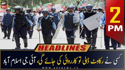 ARY News Headlines | 2 PM | 5th March 2023