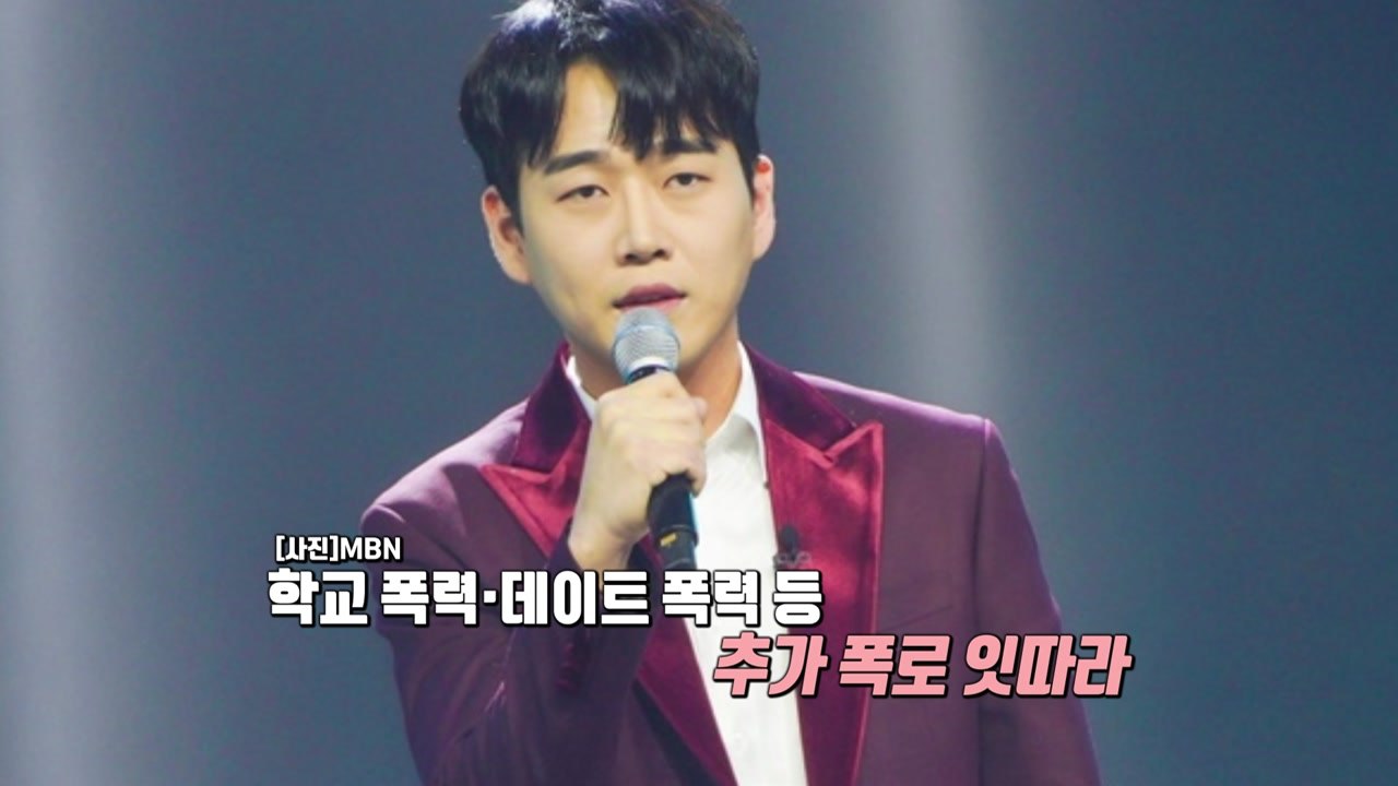 [더뉴스] 반성 없는 학교폭력...피해자에 상처·가해자에 평생 족쇄 / YTN