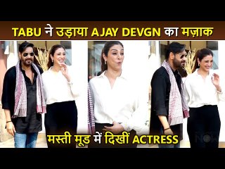 Tabu In Masti Mood, Makes FUN Of Ajay Devgn, Actor Flaunts His Bholaa Look