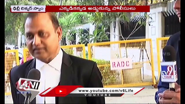 Delhi Liquor Scam _ Manish Sisodia Sent To CBI Custody Till March 4, AAP Protest Continues _V6News