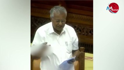 കരിങ്കൊടി : എന്ത് കൃത്യമായ മറുപടിയാണ് മുഖ്യമന്ത്രി പിണറായിക്കുള്ളത്