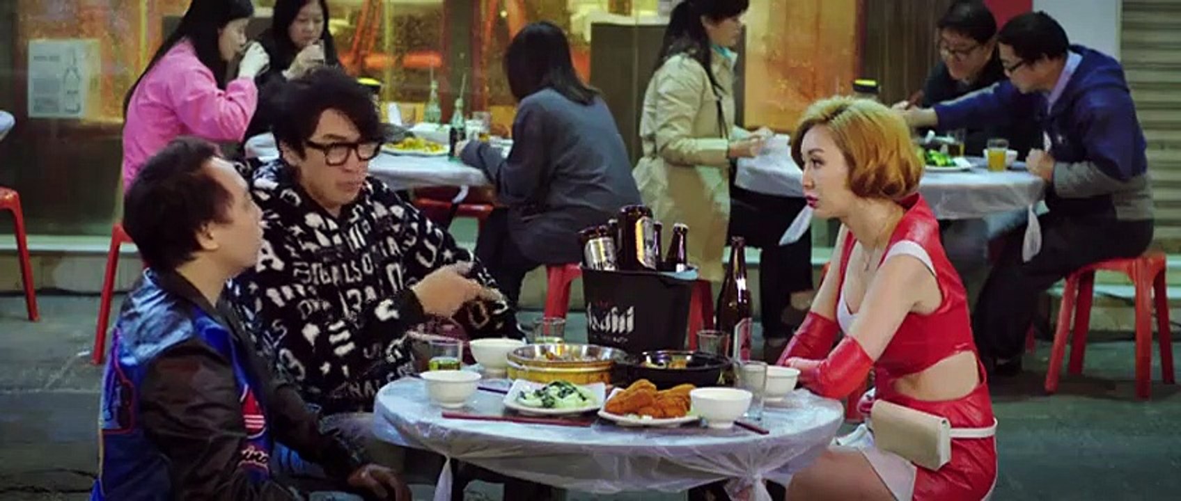 PG Love (2019) Watch HD