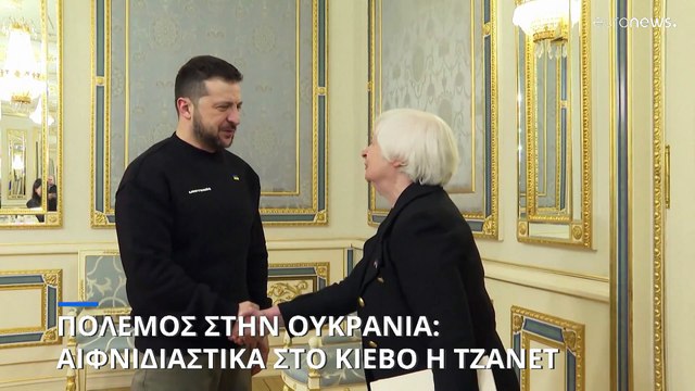 Πόλεμος στην Ουκρανία: Επιδεινώνεται η κατάσταση στην Μπαχμούτ για τους Ουκρανούς