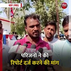 धार (मप्र): जेल में बंद कैदी की मौत