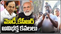 Revanth Reddy Gate Meeting With Singareni Workers In Bhupalpally, Fires On CM KCR _ V6 News (1)
