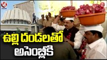 NCP Leaders Protest By Wearing Onion Garland Out Side Mumbai Assembly _ Maharashtra _ V6 News