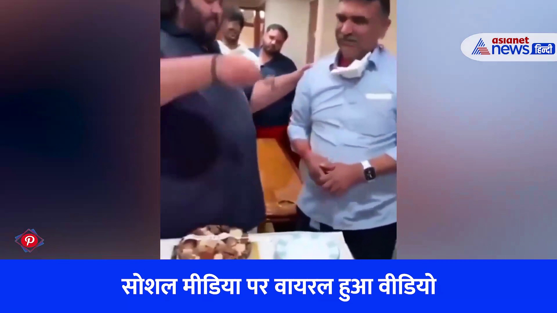 प्राइवेट जेट में अनंत अंबानी ने दिया अपने कर्मचारी को गिफ्ट, अब वीडियो वायरल