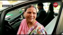 Video: 'लालू यादव से डरते हैं PM मोदी, हमें बांधना चाहते हैं...',समन पर बोलीं राबड़ी देवी