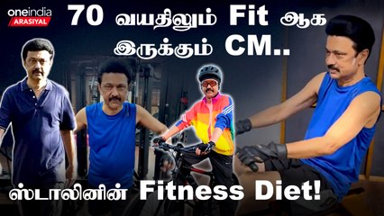 CM MK Stalin's Favorite Foods and Diet Secrets 🍽️