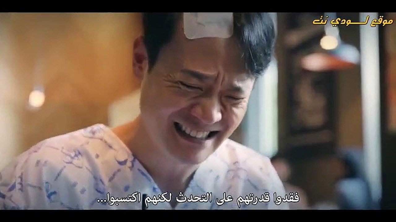 مسلسل العصف الذهني Brains Work الموسم الأول الحلقة 2 الثانية مترجمة
