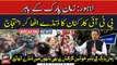 PTI female workers alert outside Zaman Park with sticks