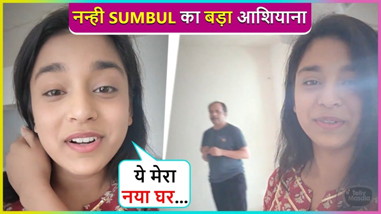 Sumbul Touqeer Buys Her Dream House At The Age Of 19, Asks Fans Suggestions