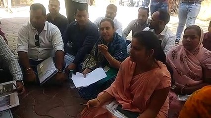 राजस्थान के इस शहर में सभापति हाय-हाय के गूंजे नारे