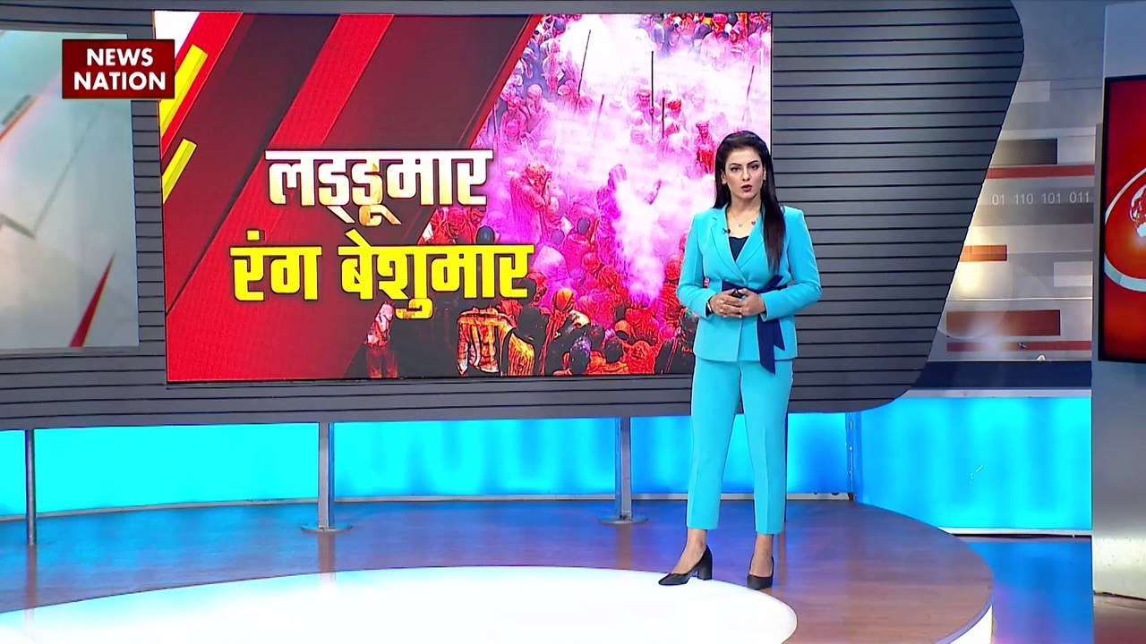 Holi 2023 : Mathura के Barsana में लड्डूमार होल...