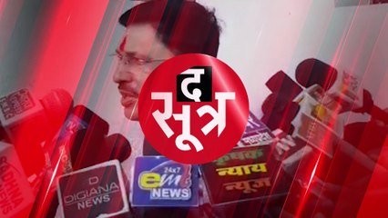 बीजेपी विधायक ने फिर पार्टी को घेरा, बोले- सदन में अपनी बात रखने का नहीं मिलता मौका