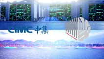 CIMCAI world leading port ai shipping ai artificial intelligence