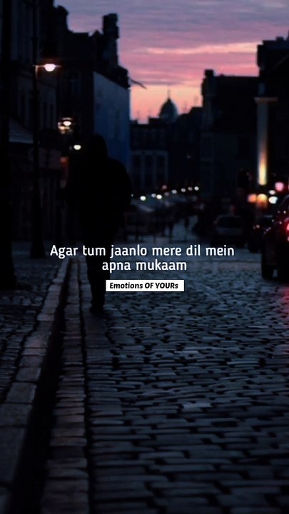 Urdu Poetry
