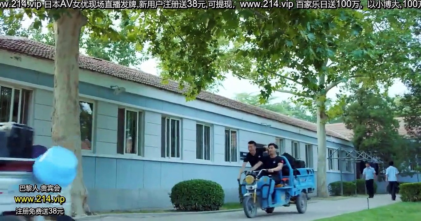 Xue Jin Xuan Feng - Se01 - Ep17 Watch HD