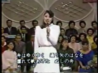 MASAKO MORI  JOGASHIMA NO AME  1985