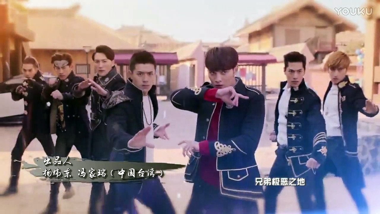 K.O.3an Guo Reboot - Se01 - Ep62 Watch HD