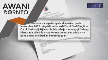 Politik Sabah | Segera bentang dan luluskan di Sabah