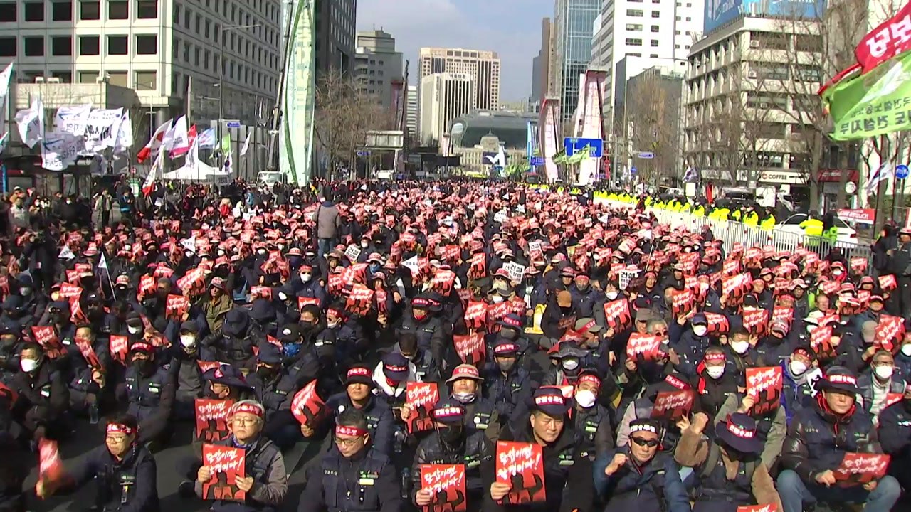 "건설노조 탄압 중단하라"...민주노총, 대규모 집회 / YTN