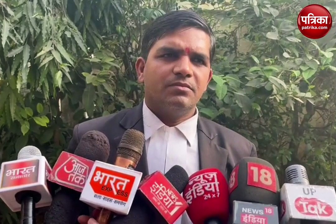 Video: आजम खान के बेटे अब्दुल्ला आजम की याचिका खारिज
