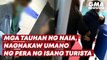 NAIA security officers, nagnakaw umano ng pera sa Thai tourist | GMA News Feed
