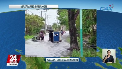 Hanging Amihan, shear line at localized thunderstorms, nagpa-ulan sa ilang bahagi ng bansa | 24 Oras