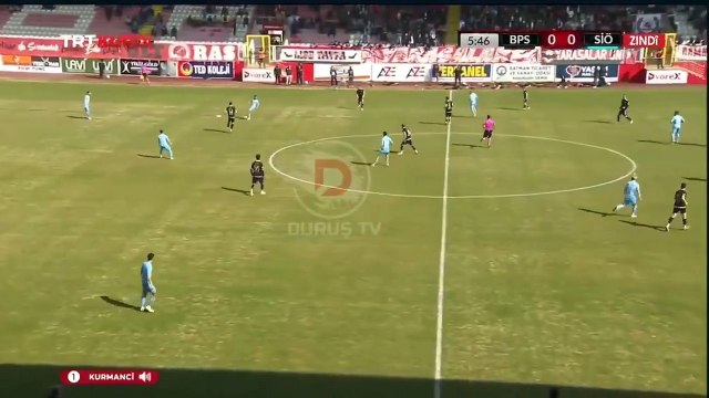 Batman Petrolspor - Siirtspor maçında taraftarlar, 'hükümet istifa' sloganı attı