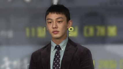 "유아인, 2021·2022년에 프로포폴 100여 회 투약" / YTN
