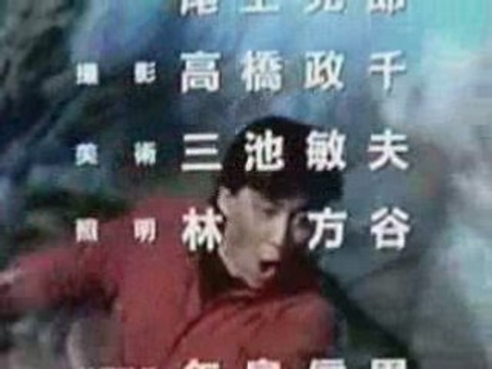 Liveman ending 3 vo final par Daisuke Shima