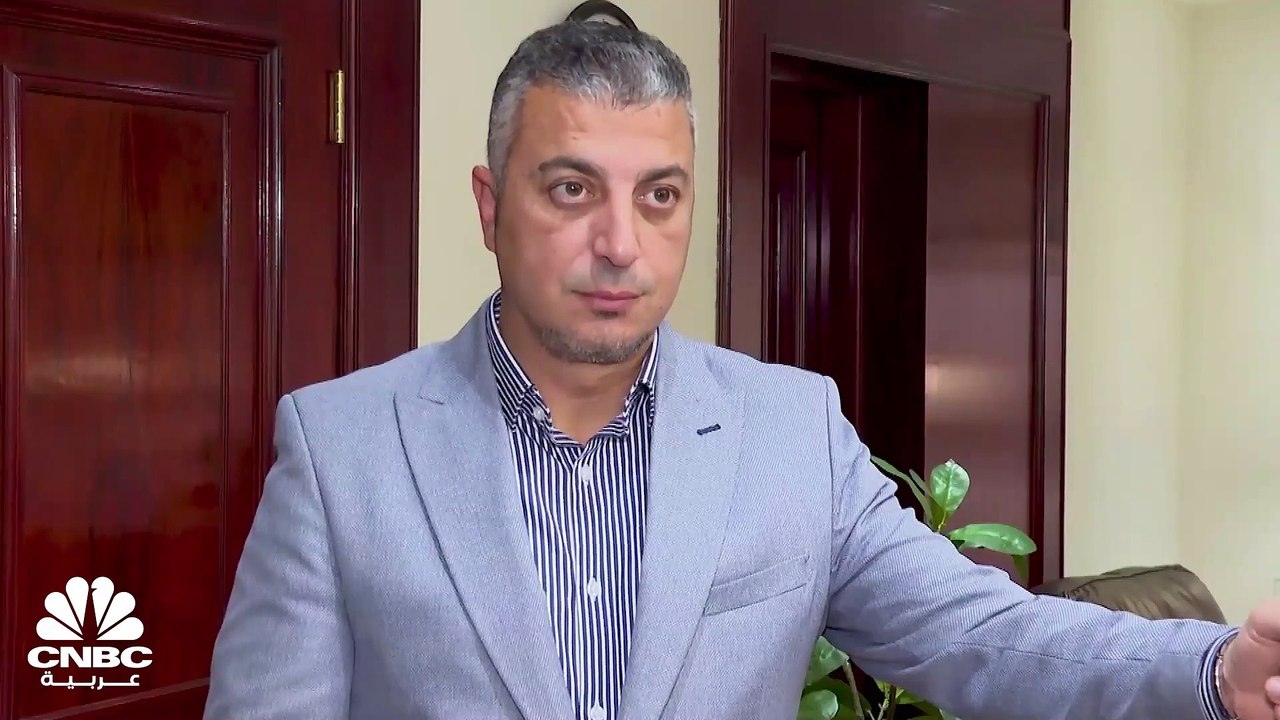 رئيس بنك قناة السويس لـ CNBC عربية: نتوقع الوصو...