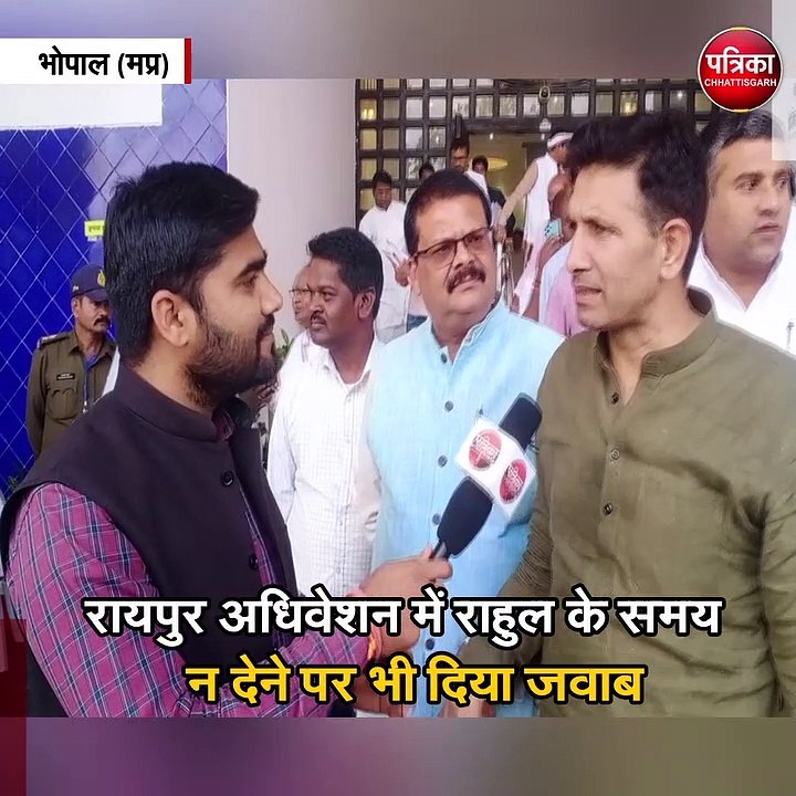 कांग्रेस नेता जीतू पटवारी से खास बातचीत