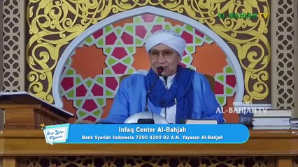 'Kabah Baru' The Mukaab, Proyek Baru di Arab Saudi - Buya Yahya