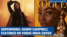 Naomi Campbell features on Vogue India cover in jewellery by ace designer Sabyasachi |Oneindia News