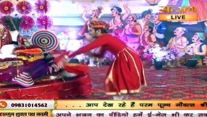 Holi Special Kaise Hori Khelungi Ya Sanwariya Ke Sang By Govats Shri Radhakrishna Ji Maharaj