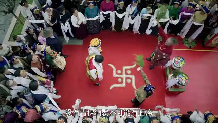 A Ba Yi Jia Ren - Se01 - Ep01 Watch HD