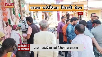 Madhya Pradesh News : उमा भारती से मिल CM शिवराज सिंह चौहान