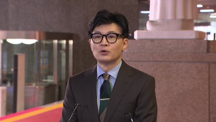 한동훈, 정순신 논란에 "기본적으로 책임감 느낀다" / YTN