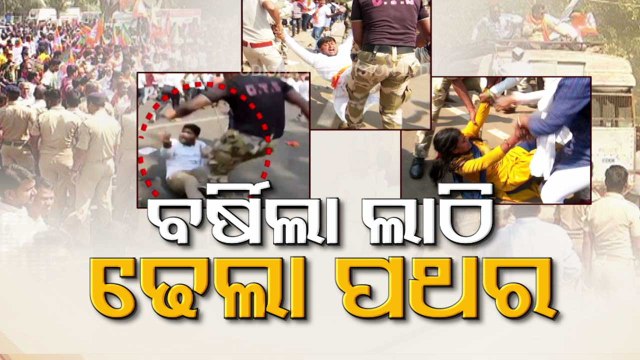 BJP’s 'Halla Bol' agitation against BJD over Naba Das murder, several injured during clash with cops