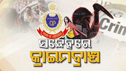 Naba Das murder mystery- Public raise questions over Crime Branch’s tardy probe.mp4