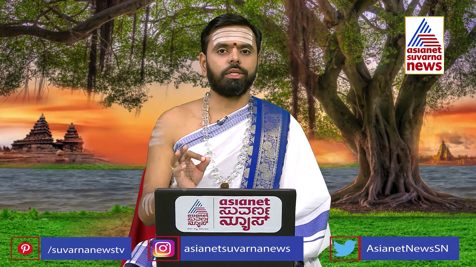 Panchang: ಇಂದು ಮಂಗಲ ಕಾರ್ಯಗಳಿಗೆ ಉತ್ತಮ ತಾರಾನುಕೂಲ