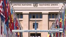 إجراءات الانتخابات يتعثر من جديد مع رفض البرلمان مبادرة المبعوث الأممي