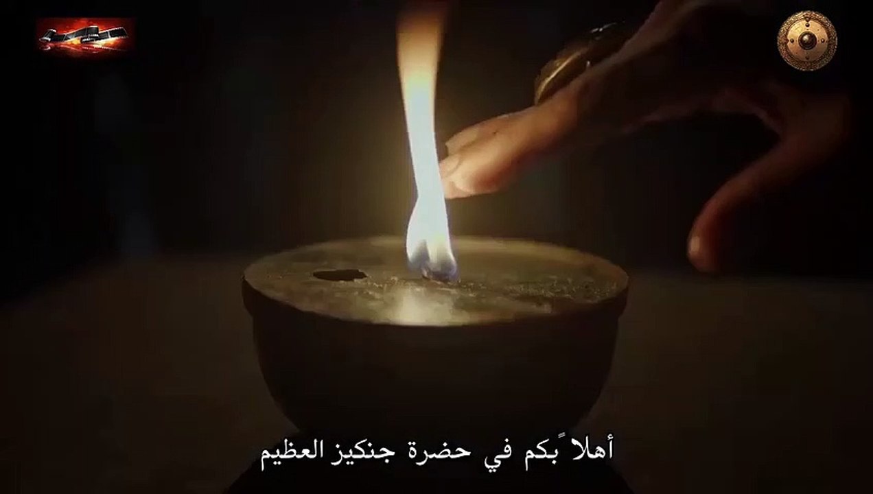 HD برومو خاص " مسلسل جلال الدّين الخوارزمي " ال...