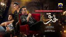 Farq Episode 36 - [Eng Sub] - Faysal Quraishi - Sehar Khan - Adeel Chaudhry - 28th February 2023