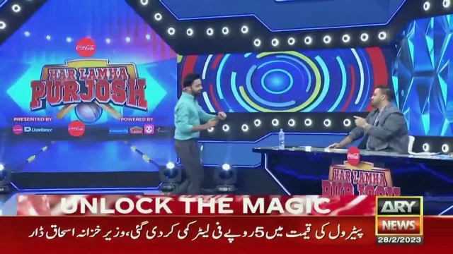 Comedian Aadi nay kiya sab ko dang dekar Waseem Badami kay sawalun ka jawab