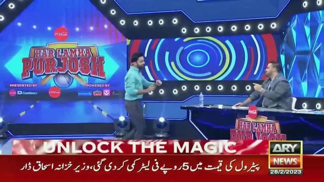 Comedian Aadi nay kiya sab ko dang dekar Waseem Badami kay sawalun ka jawab