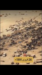 کس واقعہ کو ہائی وے ڈیتھ کے نام سے جانا جاتا ہے #hdnewskharian #shorts